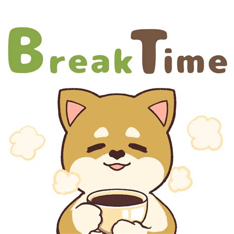 Breaktime GIFs